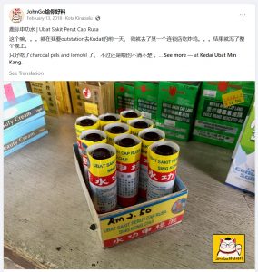 Social Media Post 01