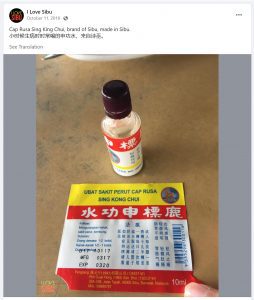 Social Media Post 03