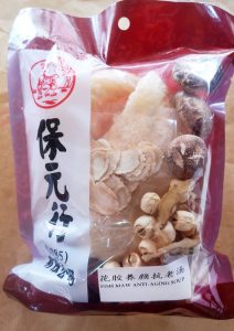 Fish Maw Soup