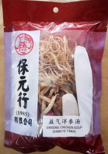Ginseng Chicken Soup