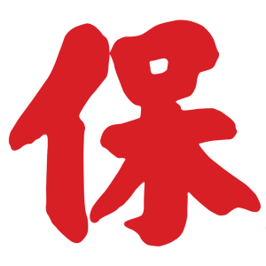 Poh Guan Hong Icon