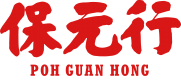 Poh Guan Hong Logo