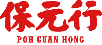 Poh Guan Hong Logo