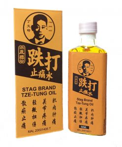 Tze Tung Oil