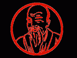 chuensenlogo